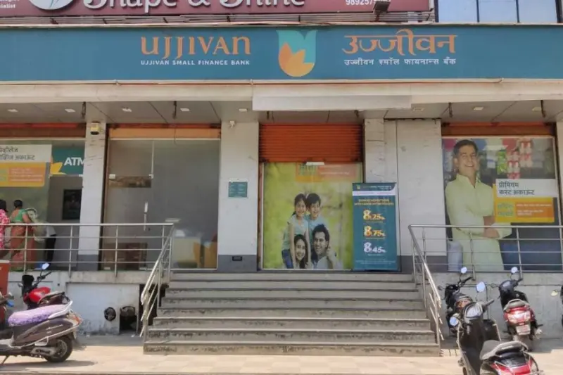 what is ujjivan small finance bank
